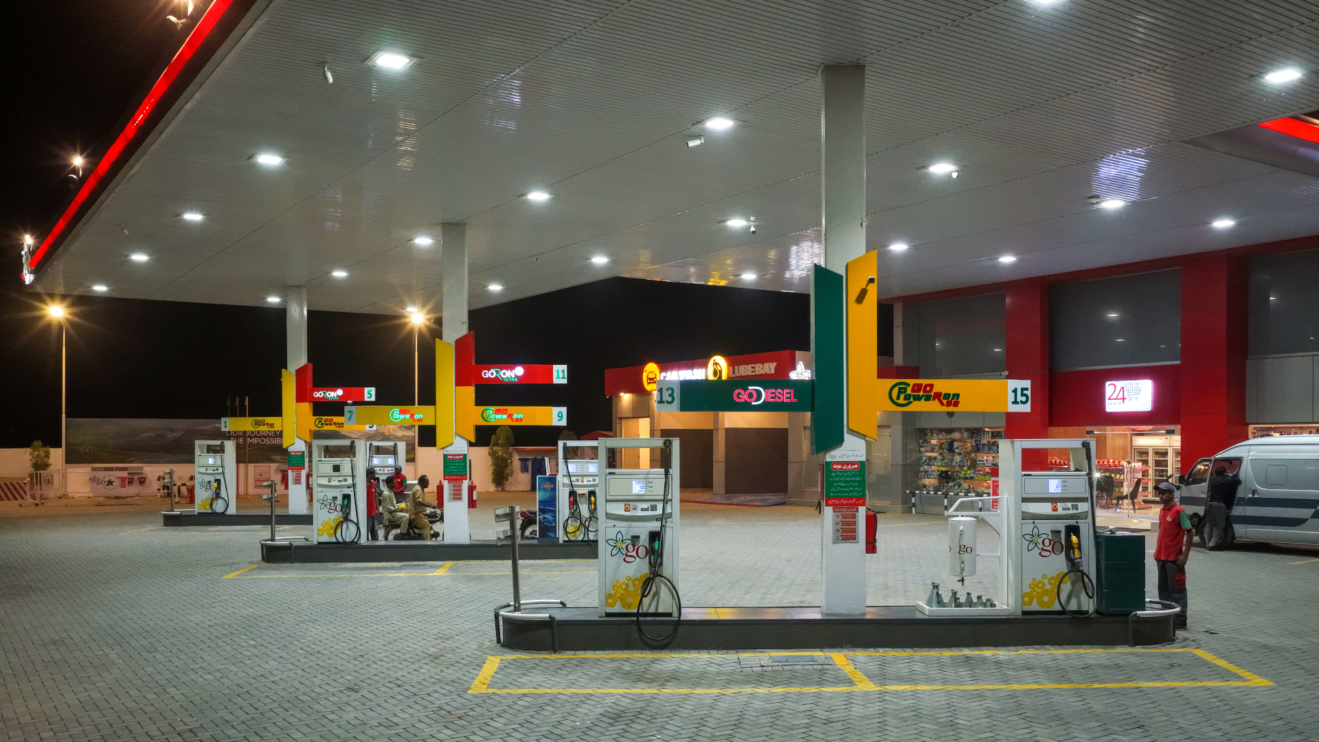Fueling the Nation's Momentum,
Delivering Absolute Trust.
